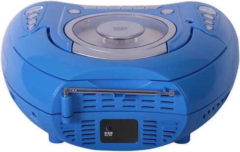 HamiltonBuhl Bluetooth, CD, Cassette, FM Boombox, (MPC-5050) in Saudi Arabia