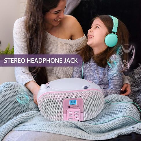 SingingWood GC01 Macarons Series Portable CD Player Boombox with AM FM Stereo Radio Kids CD Player LCD Display, Front Aux-in Port Headphone Jack, Supported AC or Battery Powered -Rose in Saudi Arabia