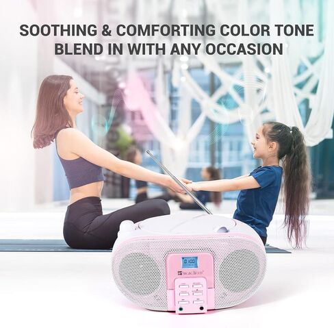SingingWood GC01 Macarons Series Portable CD Player Boombox with AM FM Stereo Radio Kids CD Player LCD Display, Front Aux-in Port Headphone Jack, Supported AC or Battery Powered -Rose in Saudi Arabia
