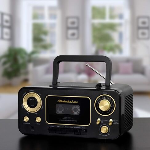 Studebaker SB2135RS Portable Stereo CD Player with AM/FM Radio and Cassette Player/Recorder in Red and Silver in Saudi Arabia