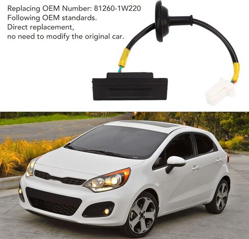 OEM 81260‑1W220، زر مفتاح تحرير صندوق الباب الخلفي، استبدال زر مفتاح تحرير صندوق السيارة الخلفي لكيا بيكانتو TB 2011‑2017 in Kuwait