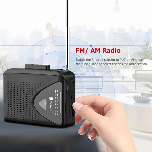 مشغل شريط كاسيت Sunydog، TON009 مشغل كاسيت محمول AM/FM راديو إيقاف تلقائي صغير مشغل شريط ستيريو مع مقبس سماعة أذن 3.5 مم حجم قابل للتعديل للسفر المنزلي والمدرسة in Kuwait