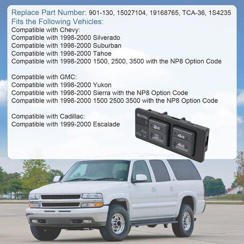 DICMIC 4WD Four Wheel Drive Selector Switch Compatible with 1998-2002 Chevy & GMC 1500 2500 3500 Tahoe Silverado Yukon Suburban Sierra Cadillac Escalade Replace# ‎901-130, 15027104 in Saudi Arabia