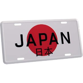 Pickwicks Japan Flag License Plate - Metal Stamped Japanese JDM Tokyo Car Tag Sign 日本 Nihon, White