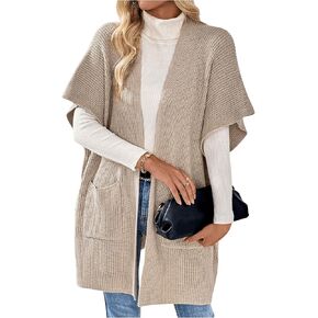 MakeMeChic Women's Half Sleeve Open Front Cardigan Sweaters Lightweight Knitwear with Pocket