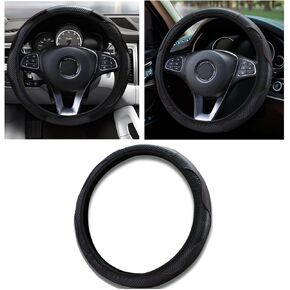 Car Steering Wheel Cover, 15 inch Carbon Fiber Microfiber PU Leather Elastic Steering Wheel Protector for Unisex, Anti-Slip Breathable Car Interior Accessories for Most Cars (Red) in Kuwait