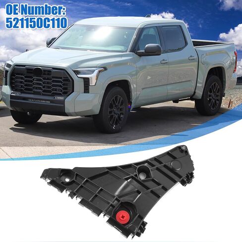 X AUTOHAUX دعامة المصد الأمامي الأيمن دعامة تثبيت فاصل لتويوتا تندرا 2014-2021 رقم 521150C110 بلاستيك أسود in Saudi Arabia