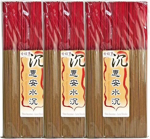 Vietnam HoiAn Chen Xiang Agarwood Incense Joss Sticks (30cm, 300g, 400 Sticks) - Taiwan Traditional Bamboo Incense for Religious & Meditation, Thin Sticks & Less Smoke (1) in Saudi Arabia
