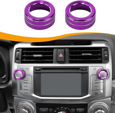 Hoolcar Audio Knob Cover Audio Switch Knob Cover Compatible with Toyota 4Runner 2010-2023, Interior Accessories, Black in Kuwait