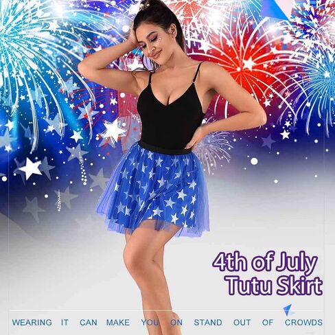 TWINKLEDE Women's 4th of July Tutu Red White Blue Stars Skirt Funny Patriotic Tutus Independence Day Party Skirts in Kuwait