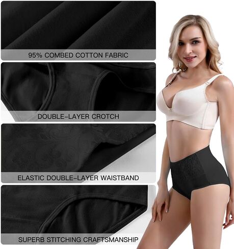youlehe Women's Cotton Underwear Briefs High Waist Full Coverage Soft Breathable Panties in Kuwait