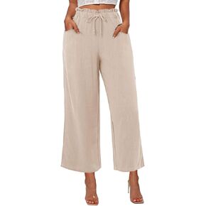 Womens Casual Linen Wide Leg Pants High Waist Drawstring Flowy Palazzo Trousers with Pockets