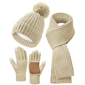 مجموعة قفازات وشاح قبعة شتوية من أمريكان تريندز in Kuwait