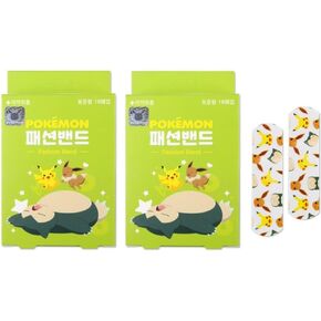 2Pack, Pikachu Adhesive Bandages 16 Count Each, 32 Count Total, First Aid Bandages with Cute Designs (All One Size)