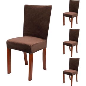 Dining Chair Covers Set of 4, 4pcs Gray Removable Soft Chair Seat Covers, Washable Stretch Universal Chair Protectors Covers Large Slipcovers for Home Kitchen Hotel Banquet Ceremony Decor