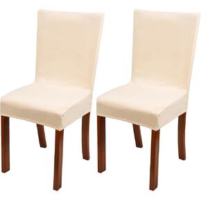 Dining Chair Covers Set of 4, 4pcs Gray Removable Soft Chair Seat Covers, Washable Stretch Universal Chair Protectors Covers Large Slipcovers for Home Kitchen Hotel Banquet Ceremony Decor