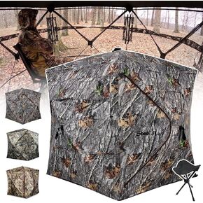 Hunting Blind 1-3 Person with Tri-Leg Hunting Stool, 270 Degree See Through Pop up Ground Blinds for Deer Turkey Duck Hunting, Bow Hunting Adjust Windows with Silent Zipper