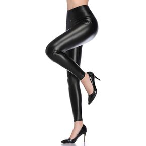 VESHINE Women's Faux Leather Leggings Pants High Waisted Tights Black Tights PU Skinny Pants
