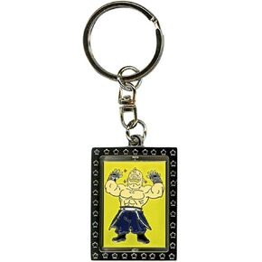 Great Eastern Entertainment Fullmetal Alchemist Alex Metal Keychain