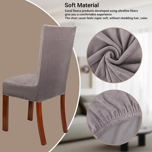 Dining Chair Covers Set of 4, 4pcs Gray Removable Soft Chair Seat Covers, Washable Stretch Universal Chair Protectors Covers Large Slipcovers for Home Kitchen Hotel Banquet Ceremony Decor in Kuwait