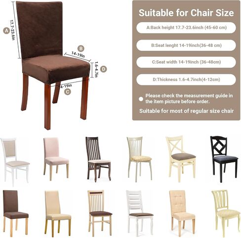 Dining Chair Covers Set of 4, 4pcs Gray Removable Soft Chair Seat Covers, Washable Stretch Universal Chair Protectors Covers Large Slipcovers for Home Kitchen Hotel Banquet Ceremony Decor in Kuwait
