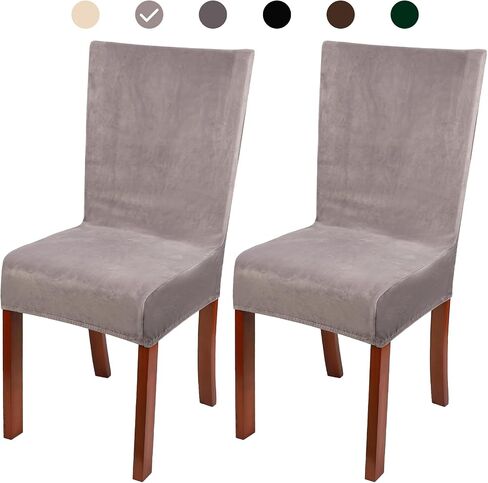 Dining Chair Covers Set of 4, 4pcs Gray Removable Soft Chair Seat Covers, Washable Stretch Universal Chair Protectors Covers Large Slipcovers for Home Kitchen Hotel Banquet Ceremony Decor in Kuwait