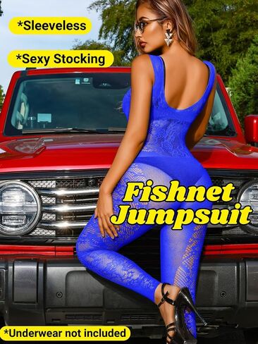 Womens Sexy Fishnet Jumpsuit, Rave Club Outfits, Fits 0-12, Exotic Dancewear Lace Wear Dancer Festival Glow Mesh in Saudi Arabia