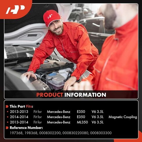 ضاغط مكيف هواء ممتاز مع قابض متوافق مع مرسيدس بنز E350 3.5L 2013-2014، ML350 3.5L 2013-2014 in Kuwait