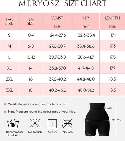 MERYOSZ Shapewear Shorts Tummy Control Underwear Butt Lifting Panties Shapewear High Waisted Faja Body Shaper Girdle in Kuwait