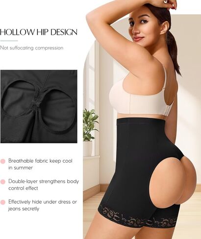 MERYOSZ Shapewear Shorts Tummy Control Underwear Butt Lifting Panties Shapewear High Waisted Faja Body Shaper Girdle in Kuwait
