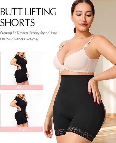 MERYOSZ Shapewear Shorts Tummy Control Underwear Butt Lifting Panties Shapewear High Waisted Faja Body Shaper Girdle in Kuwait