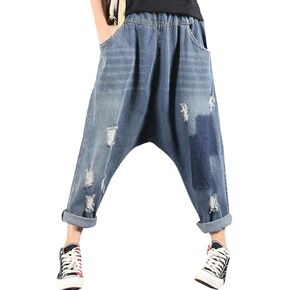 Women's Elastic Waist Harem Pants Drop Crotch Ripped Jeans Style 3