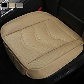 West Llama 2 Pack Front Car Seat Covers Pad Mat Filling Breathable Bamboo Charcoal,PU Leather Bottom Seat Cover for SUV,Cars 21.26 × 20.86 Inch(Black-2Pack-Universal)