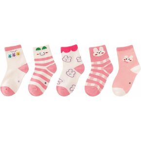 Toddler Girls Boys Kids Crew Socks Novelty Fashion Cotton Socks 5 Pairs in Saudi Arabia