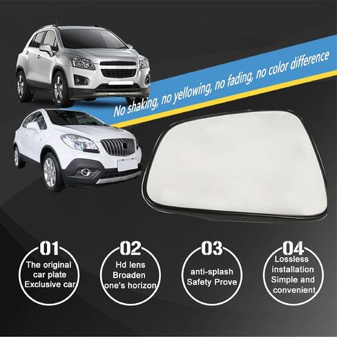 Passenger Side Mirror Replacement Glass for Buick Encore 2013-2016 Chevrolet Trax 2015-2020,Automotive Exterior Heated Right Side View Mirror Glass for Buick Encore & Chevrolet Trax(SKOUIO 01-S) in Kuwait