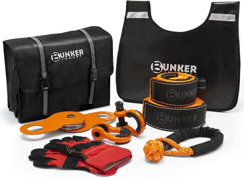 BUNKER INDUST Heavy Duty Recovery Strap Kit, 20'+8' Tow Strap + Winch Line Dampener +Snatch Block +D-Ring Shackles + Gloves +Soft Shackle +Bag,Off Road 4x4 Gear Winch Accessories in Kuwait