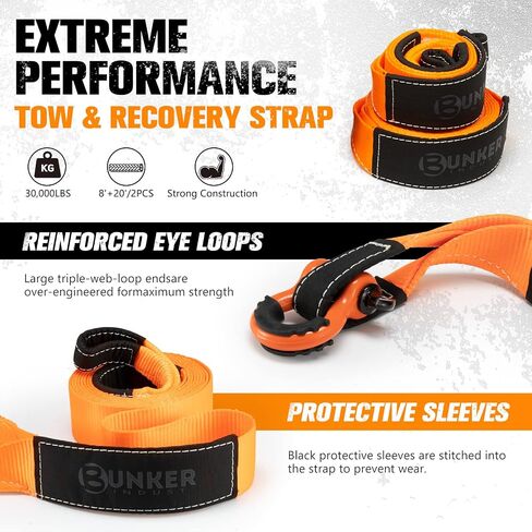 BUNKER INDUST Heavy Duty Recovery Strap Kit, 20'+8' Tow Strap + Winch Line Dampener +Snatch Block +D-Ring Shackles + Gloves +Soft Shackle +Bag,Off Road 4x4 Gear Winch Accessories in Kuwait