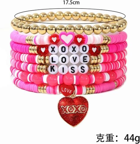 Bohemia Polymer Clay Pink Red Love Heart Stackable Bracelets Set Colorful Multilayer Heishi Surfer Heart Beaded Stretch Bracelets for Women Summer Beach Holiday Valentine's Day Jewelry Gifts in Kuwait