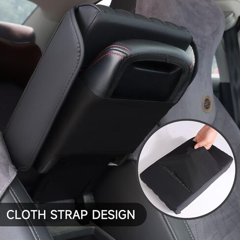Einesin Universal Center Console Cover, with Leather Side Pockets for Car, Middle Console Cover Lid for Truck | Auto | SUV, Interior Accessories Prevent Scratching in Saudi Arabia