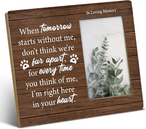 TSUYAWU Cousins Gifts for Women Men, Birthday Gifts for Cousins, Rustic Cousins Wood Picture Frame 8 x 10 Inch Tabletop and Wall Mounting (Display Photo 4 x 6 Inch) in Saudi Arabia
