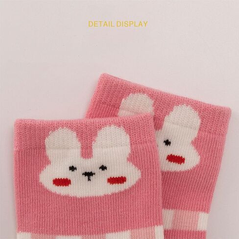 Toddler Girls Boys Kids Crew Socks Novelty Fashion Cotton Socks 5 Pairs in Saudi Arabia