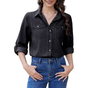 YAMANMAN Women's Button Down Denim Shirt Collared Casual Long Sleeve Chambray Jean Western Shirts with Pockets in Kuwait