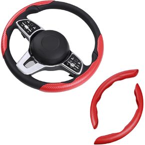 Carbon Fiber Black Universal Segmented Steering Wheel Cover, Anti Slip Butterfly Shaped Steering Wheel Cover，General Motors 99% ，Durable and Easy to Install（2PCS）