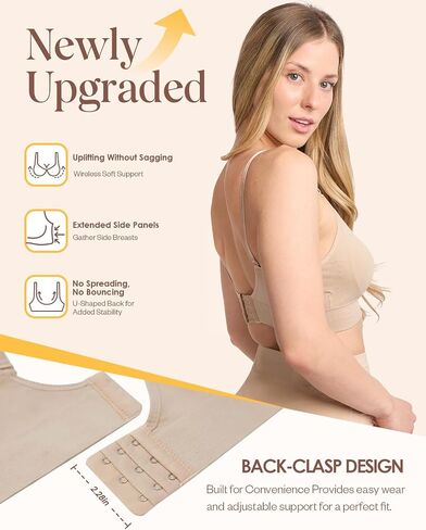 Coobie Women's Seamless Scoopneck Cami Bra with Back Closure Full Coverage T-Shirt Bra in Kuwait