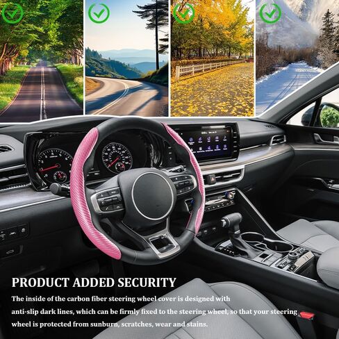 Car Steering Wheel Cover, Car Carbon Fiber Anti-Skid Steering Wheel Cover, Segmented Steering Wheel Protector, Car Interior Accessories Universal 99% Car Wheel Cover Protector (Gray) in Kuwait