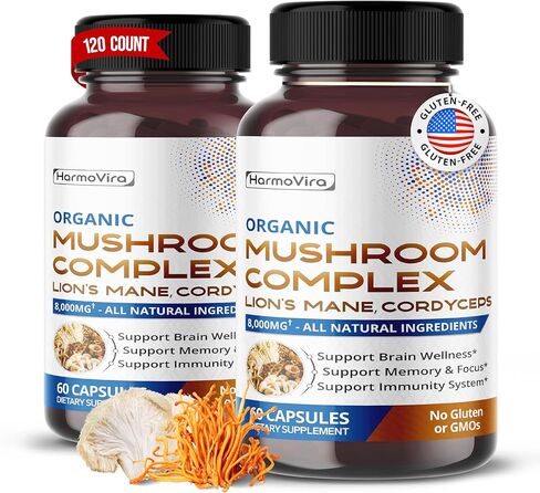 Organic Mushroom Complex Lion's Mane 8000mg Cordyceps 3000mg - Support Brain Wellness, Memory & Focus, Immunity - 120-day Supply - Made in The USA in Kuwait