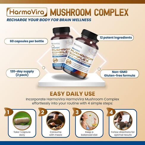 Organic Mushroom Complex Lion's Mane 8000mg Cordyceps 3000mg - Support Brain Wellness, Memory & Focus, Immunity - 120-day Supply - Made in The USA in Kuwait