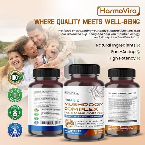 Organic Mushroom Complex Lion's Mane 8000mg Cordyceps 3000mg - Support Brain Wellness, Memory & Focus, Immunity - 120-day Supply - Made in The USA in Kuwait
