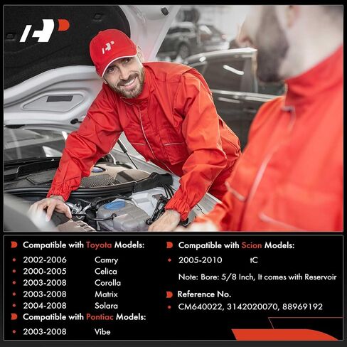 أسطوانة قابض رئيسية ممتازة مع خزان متوافق مع Toyota Camry 2002-2006، Corolla 2003-2008، Matrix 2003-2008، Celica 2000-2005، Solara 2004-2008 & Scion tC 2005-2010 & Pontiac Vibe in Saudi Arabia