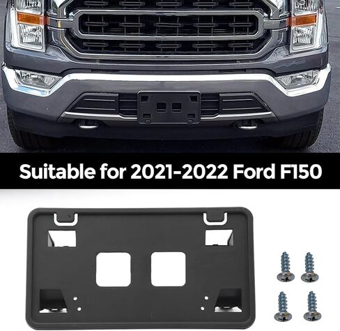 دعامة إطار لوحة الترخيص الأمامية متوافقة مع Ford F150 2021 2022 3.3L 5.0L، مجموعة تركيب حامل إطار الترخيص الأسود، استبدال # ML3Z-17A385-AB in Kuwait